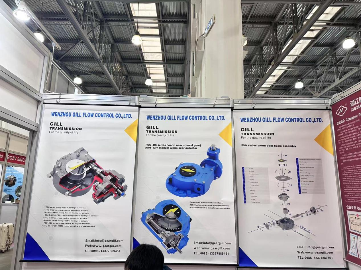 The 22nd International exhibition of industrial pumps, compressors,  valves, actuators and engines